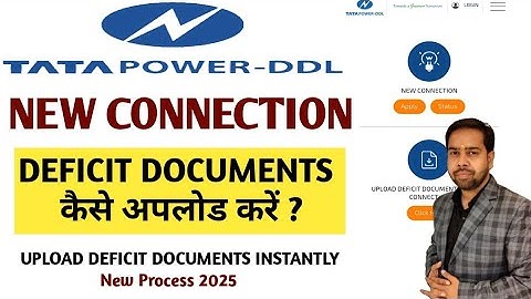 how to upload deficit documents of new electricity connection of tpddl | new electricity connection