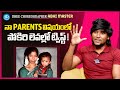 Dhee Choreographer Abhi Master About His Parents | Anchor Shiva | iDream Media