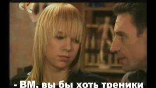 картинка: Лена и Гуцул