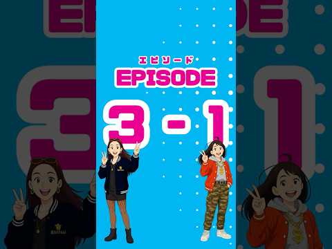 ブッコキシスターズ 第3話 PART1 by Dramatic Vi.（英語字幕）_Y