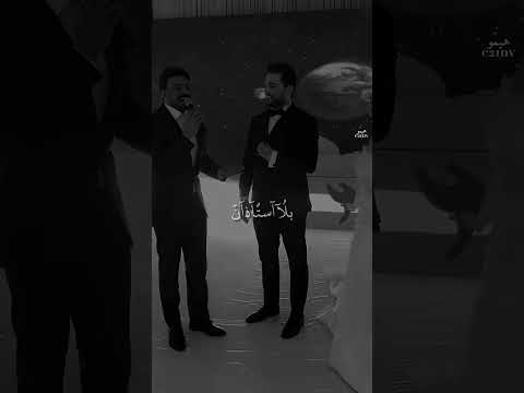 شنو سر ها الكائن مادري اخذ عمري حمزه المحمداوي اغاني حب لايك اشتراك اكسبلور 