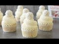 Raffaello Coconut Almond Cupcakes