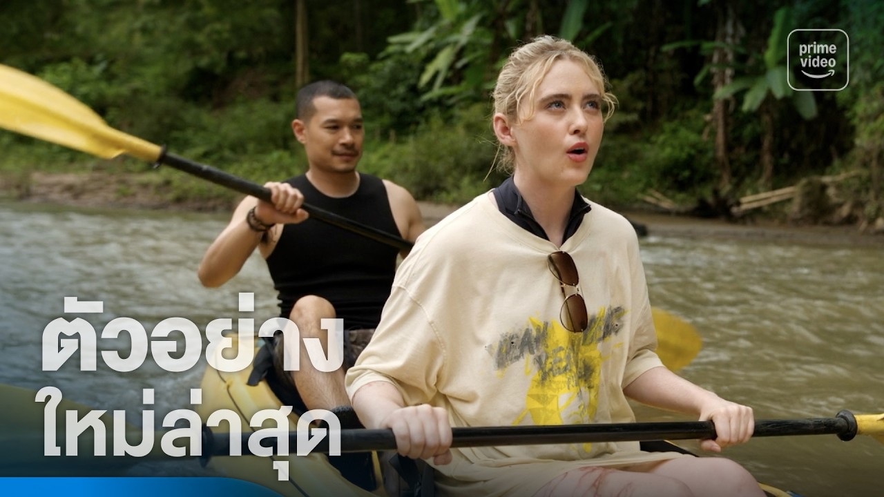 The Devil's Mouth (ปากปีศาจ) - ตัวอย่างอย่างเป็นทางการ | Prime Video Thailand