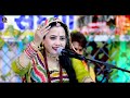 मुझे रास्ता दिखा दे श्याम | #Khushboo Radha | Mujhe Rasta Dikha De Shyam | #Shyam Baba Bhajan 2023 Mp3 Song