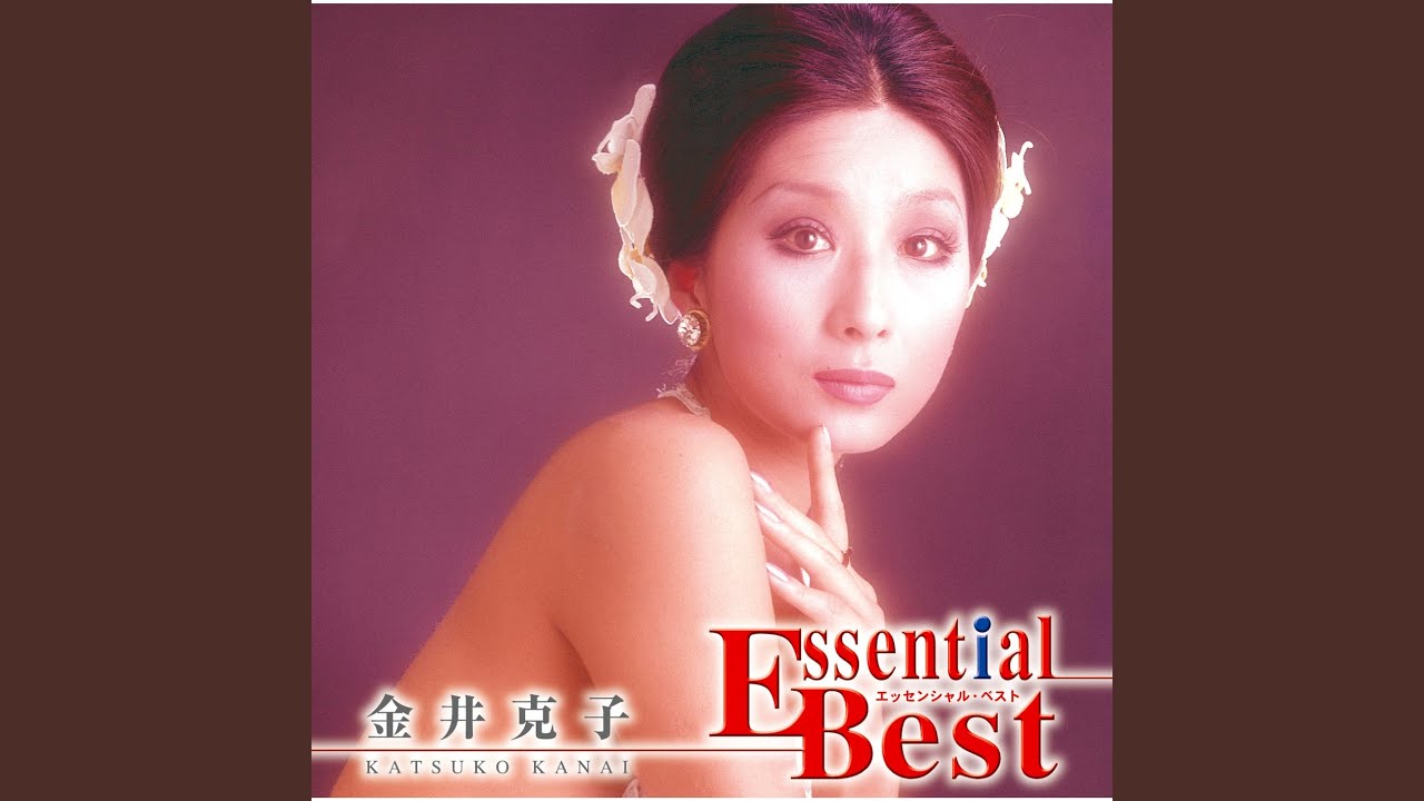 Смотреть «Hanabira No Kaseki» на YouTube