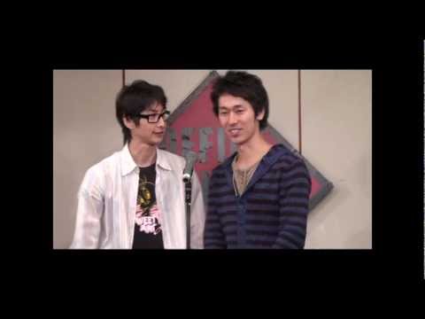 東三田村「スパイになりたい」