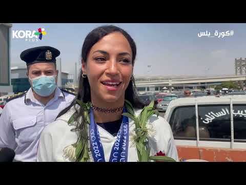 حصري ا العداءة الذهبية بسنت حميدة في أول لقاء فخورة بتحقيق هذا الانجاز لبلدي