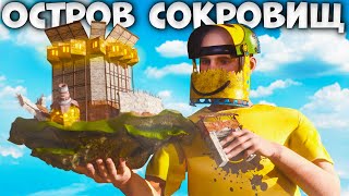 :  !    /Rust