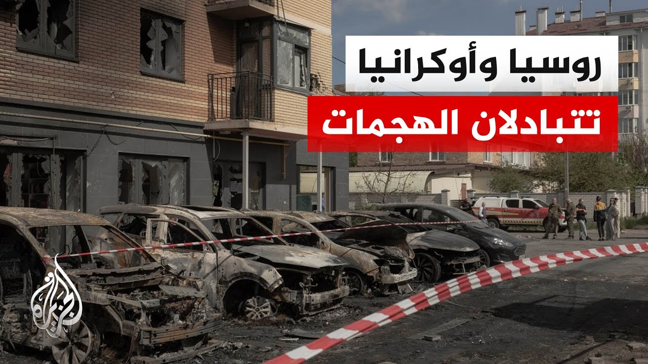����� ���� ����� ���� ��� ����� ���������
 - نشر قبل 9 دقيقة