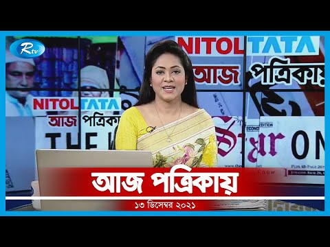 ভিডিও: মুরমানস্ক শহরের দিন: ইতিহাস, অনুষ্ঠানের অনুষ্ঠান, আকর্ষণ