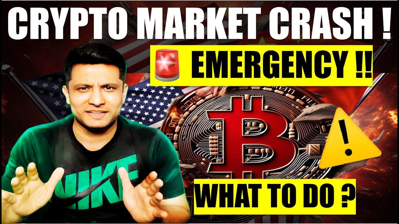 ⚠️ EMERGENCY - WHY BITCOIN & CRYPTO MARKET CRASHING ! ANY HOPE OR MORE ...