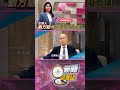 台灣關稅調整