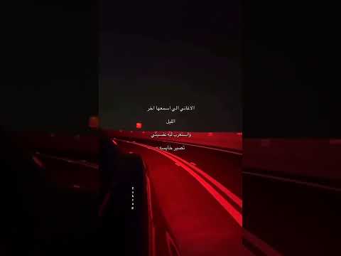 صد وحسايف مروان فقي اكسبلور فولو هاشتاق غزلان