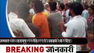 Morning Breaking: Two boys beaten up in Rajasthan's Udaipur