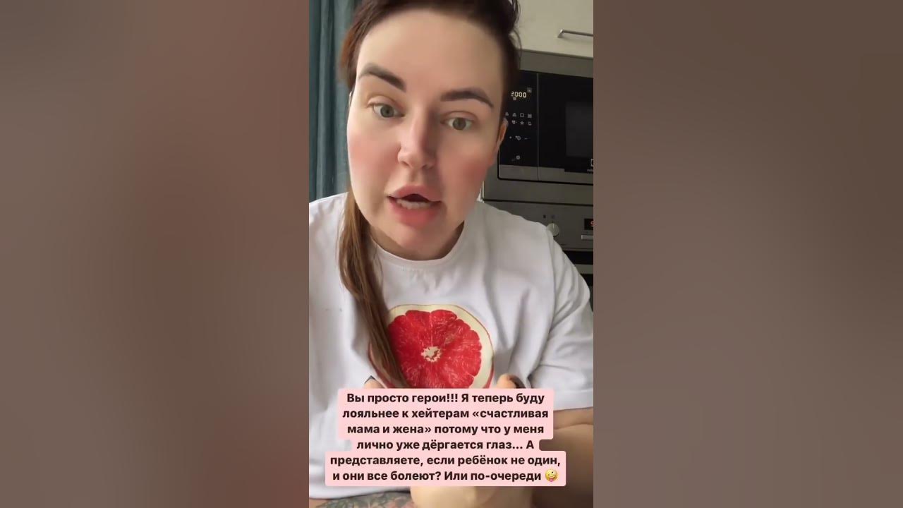 У Шуни возникла "гениальная" идея🤣 - YouTube