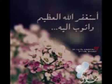 اذاعة القران الكريم من نابلس الايمان بالقدر