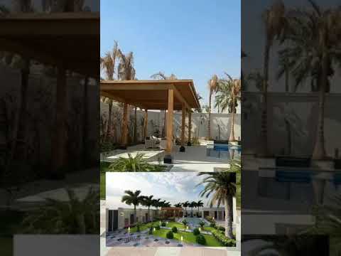 مؤسسة المهري للمظلات الخشبية م ابوراشد 0552546117