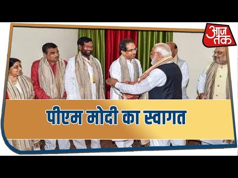 Breaking News: Amit Shah की डिनर पार्टी में हुआ PM Modi का भव्य स्वागत