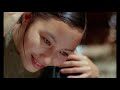 Mi u  xanh the scent of green papaya 1080p full