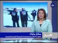 نشرة أخبار رؤيا بتاريخ 27-3-2014