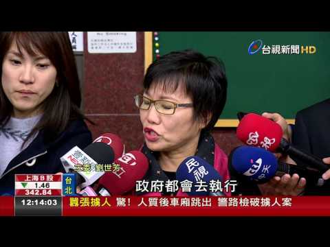 1例1休 工總千言書籲政府訂彈性工時