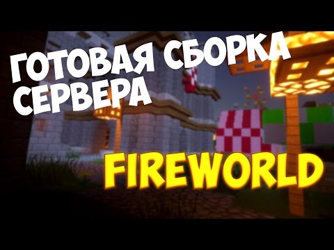 Читы на Minecraft 1.8 - 1.8.9 - скачать, большой выбор