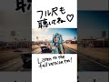 AI動画の生成失敗NG集 ミクレゲエができたよ