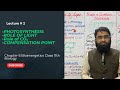Class 11 Biology Chapter 6 | Photosynthesis | Role of Light | Role of CO₂  | PTB New syllabus 2025 