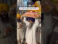 🌸ਤੂੰ ਸੇਵਾ ਕਰ ਗੁਰੂ ਰਾਮਦਾਸ ਜੀ ਦੀ🌸 #gurugranthsahibji #gururamdasji #shorts #shortsfeed #darbarsahib