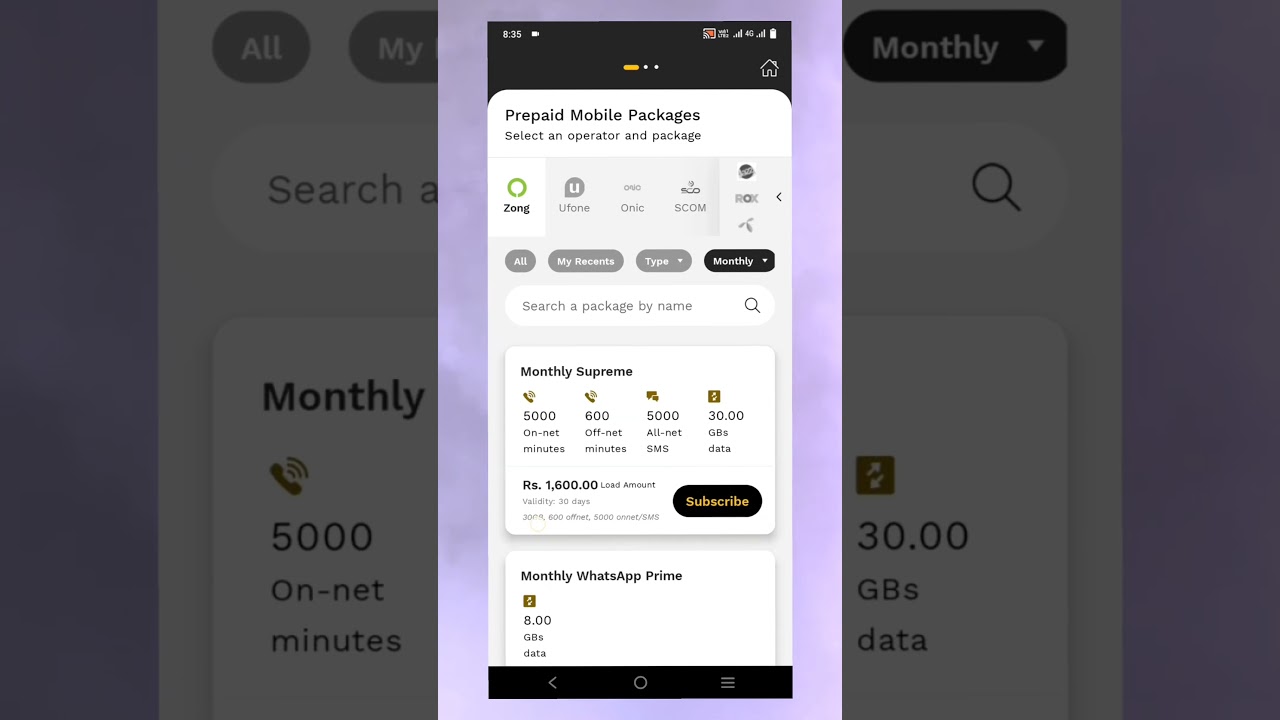 Jazzcash Se Mobile Package Kaise Lagaye | Jazzcash Se Mobile Package Lagane Ka Tarika