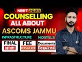 ALL ABOUT ASCOMS JAMMMU|MBBS FEE STRUCTURE|FINAL CUTTOFF ALL CATEGORIES|INFRASTRUCTURE|HOSTEL|REVIEW