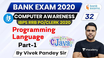 11:00 AM - IBPS RRB PO/Clerk 2020 | Computer Awareness by Pandey Sir | Programming Language