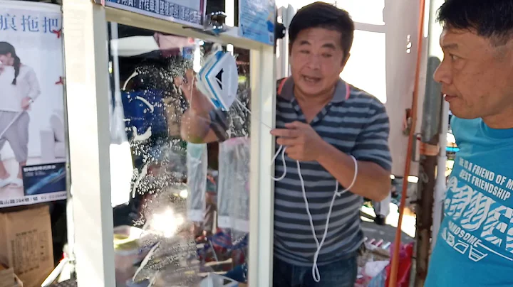 ［第三代玻璃清洁器］帅呆了公司!!双面洗窗器!!一次擦里外两面，窗户不用拆下来！ - 天天要闻