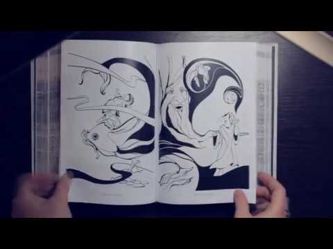 Макс Фрай Чужак Купить Книгу
