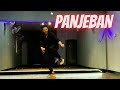 Panjeban  new dance cover  nitins world  shivjot  nitin bassi choreography 