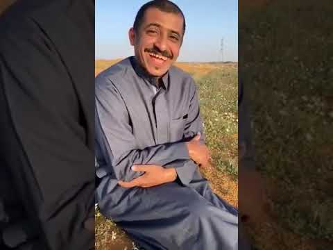 وظيفة ابو عزيز وعده واحد يوظفه و ذف ملفه في الحطب هههههههه