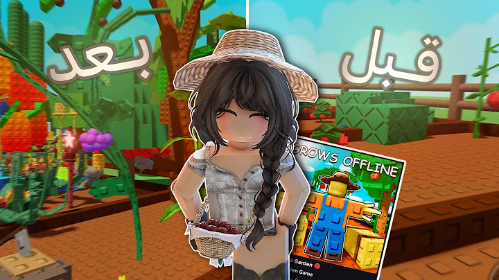 لعبت ماب المزرعة 👩🏻‍🌾🌿! ( سرقت ناس 🤯) Grow a garden🍎 #roblox