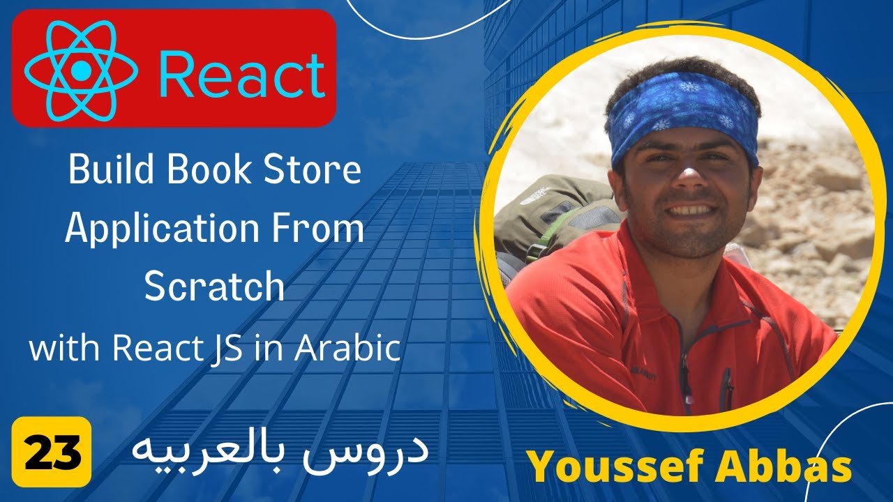 online-book-store-application-23-login-page-youtube