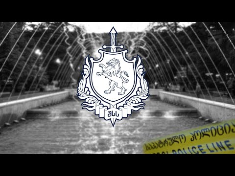 6 დღე ვაკის პარკის ტრაგედიიდან