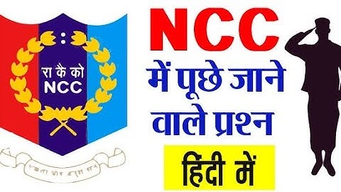 NCC Map Reading Class : Part 1 l| For Practical and A, B & C Certificate Exam