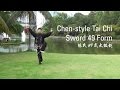 Chen-Style Tai Chi Sword 49 Form (??49????)