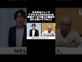 ↑続きはこちらから。