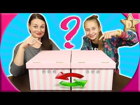 ЗАМЕНА Челлендж ТАЙНЫХ КОРОБОЧЕК. Как телепатия