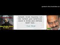 Mirza Ghulam As Jesus Or Termite Of Religion by Ehsan Sehgal