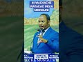 KUJIANDAA KWA AJILI YA UNYAKUO WA KANISA KUJIANDAA KWA AJILI YA UNYAKUO WA KANISA