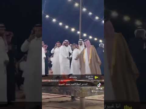 عتيبه شعراء
