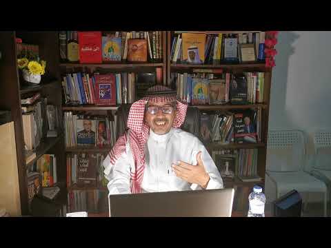 غزاري أحمد مفهوم الإبداع الإداري