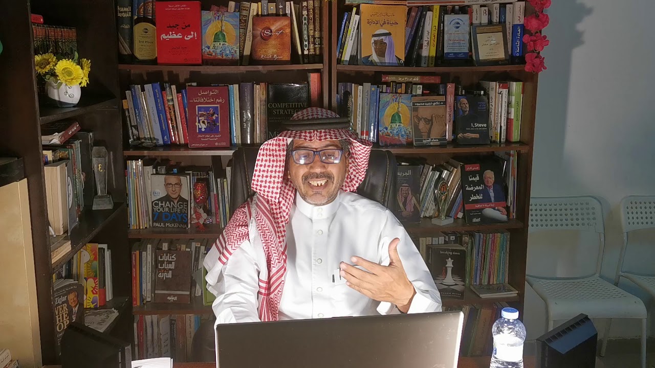 @غزاري أحمد. مفهوم الإبداع الإداري.