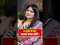 14 June के बाद Trump पगला जाएँगे !