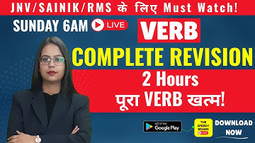 🔥 SUNDAY 6AM - Verb Complete Revision in 2 Hours! | Sainik • Navodaya • RMS 2026 | The Speedy Brains